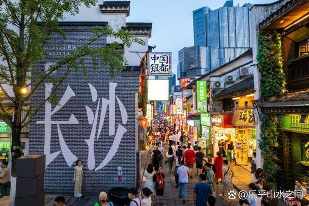 湖南省会是哪个城市名