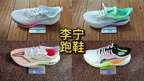 越影3和赤兔6哪个好一点