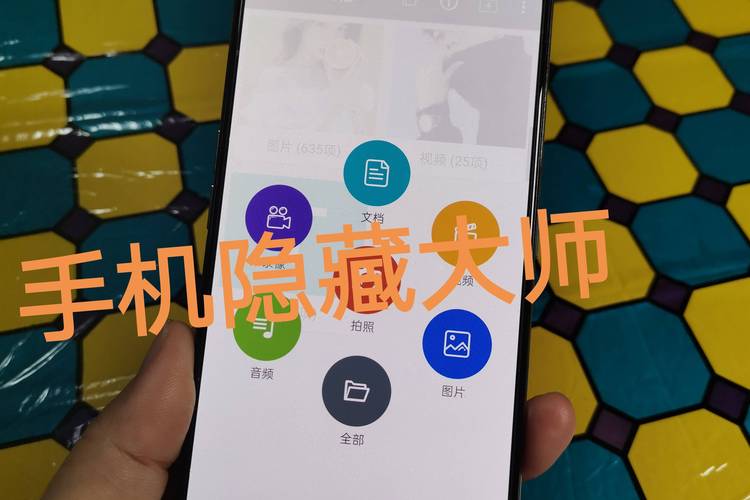 页面的库存怎么隐藏