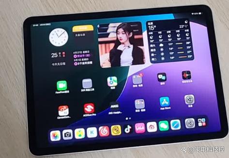 2025年air3还能用吗