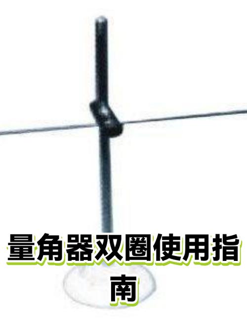 凑数工具