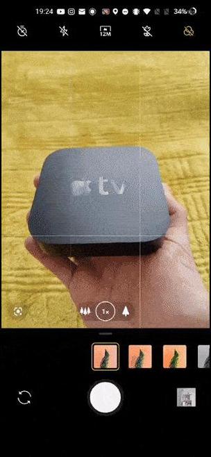 凑数工具截图3