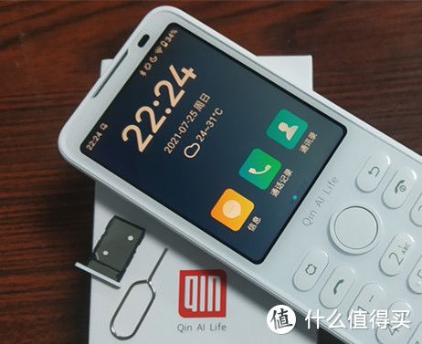 多亲f21pro手机刷机截图3