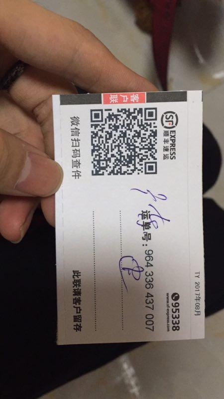 手机怎么查自己号码