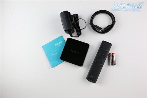 华为 电视盒子