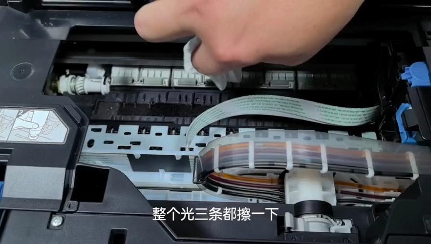 打印机怎么清洁