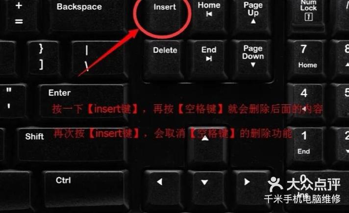 键盘home键截图2