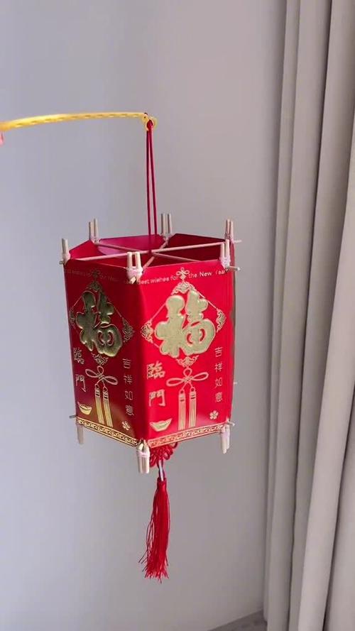 红包灯笼升级版