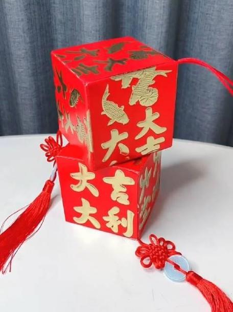 红包灯笼升级版截图3