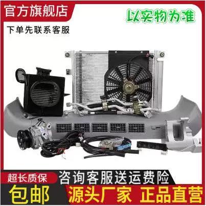 五菱柳机lj469