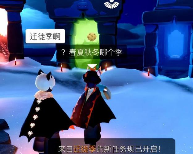 为什么不建议玩光遇