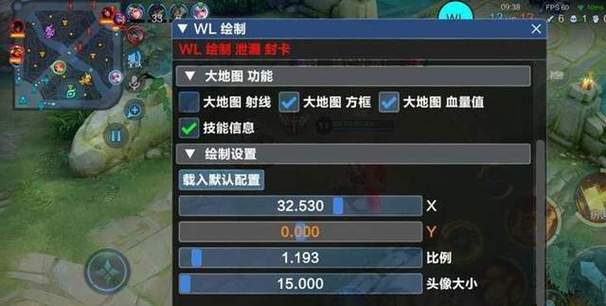 王者荣耀有挂么