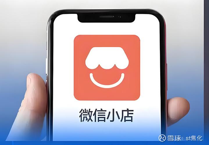 礼物app截图2