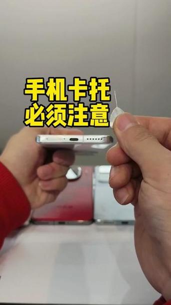 vivo手机卡正确安装示范图