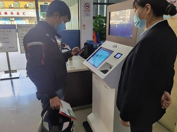 去网鱼网咖没带身份证怎么办