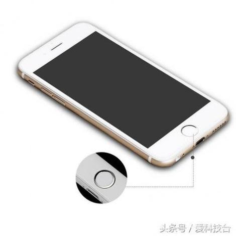 苹果home键颜色和机身一致吗