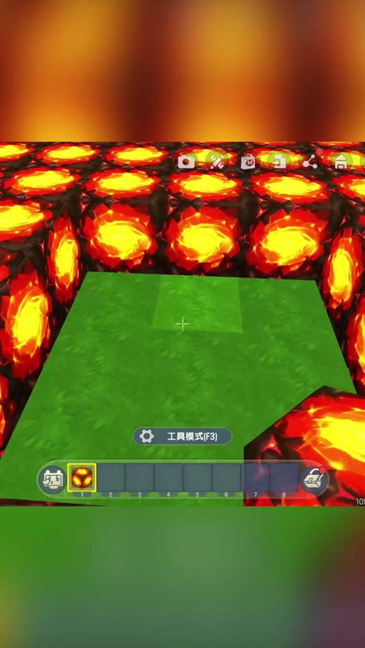 迷你世界曙光石块在哪