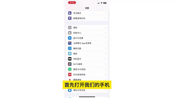小米浏览器怎么看删除的历史记录