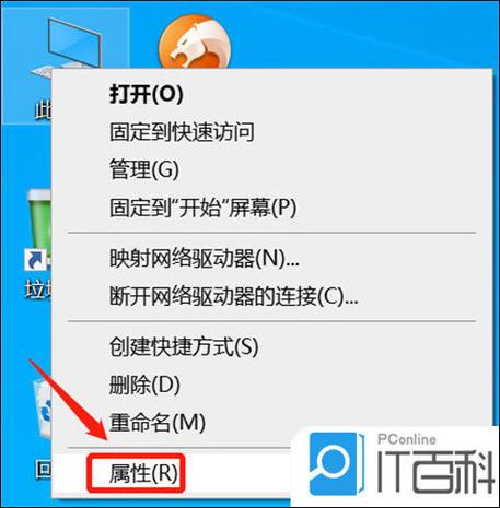 win10系统卡顿解决方法