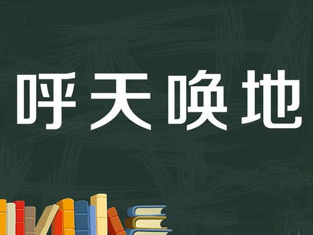 老天眷顾最经典十句话