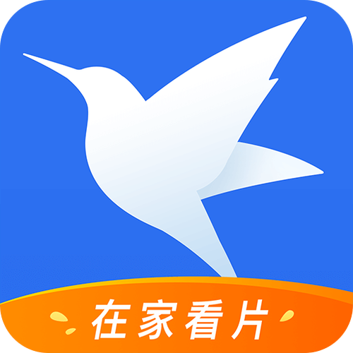 有没有类似迅雷的下载软件截图3