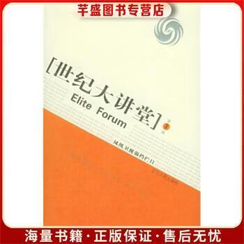 凤凰卫视属于什么编制