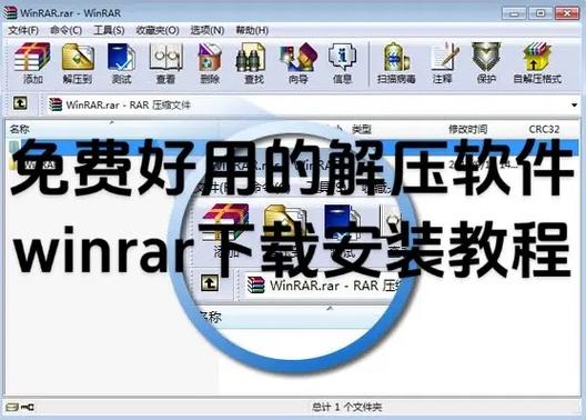 不用解压码解压的软件