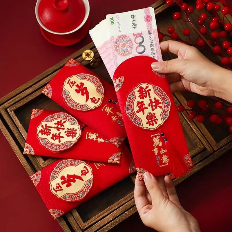 过年花钱图片大全