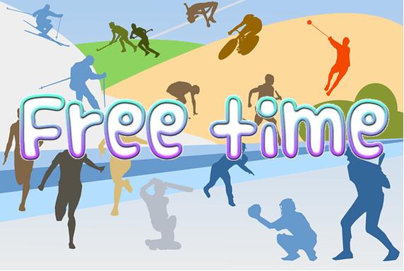 free time的英语