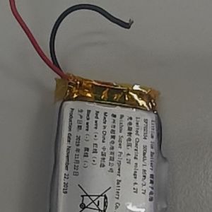 蓝牙耳机充电仓是锂电池吗