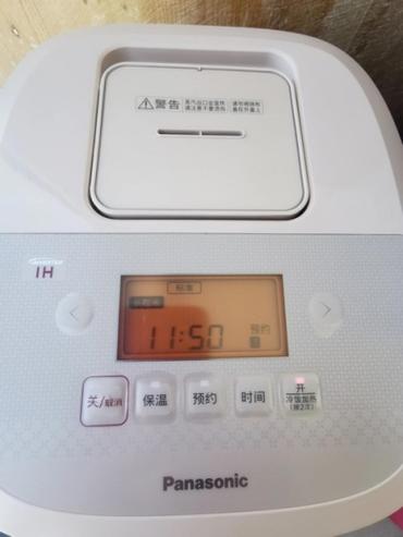 电饭煲怎么预约时间煮饭