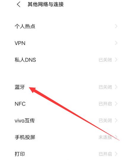 K40手机不能用0TG截图3