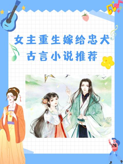 替孕庶女(1v1古言)砚安公子