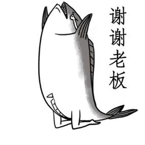 收了老板红包幽默答谢