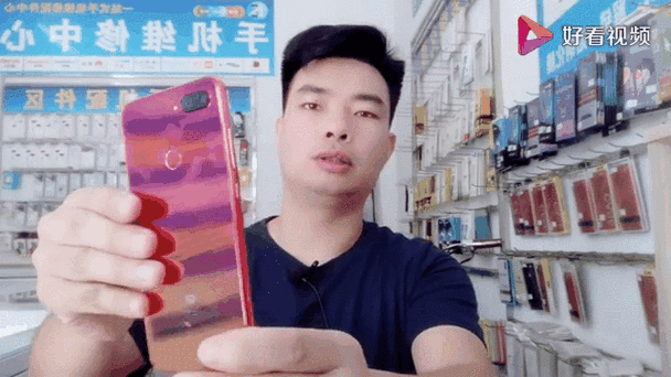 小米8突然不支持计步