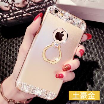 买手机壳送了一个环扣有什么用
