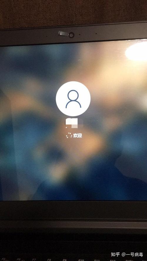 win10转圈卡住无法进入系统截图3