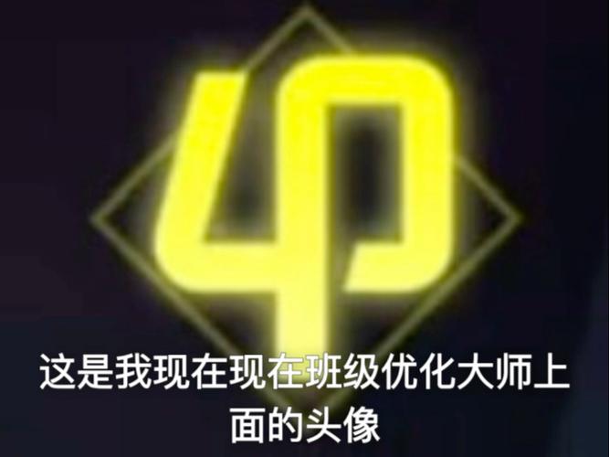 老换头像说明了什么