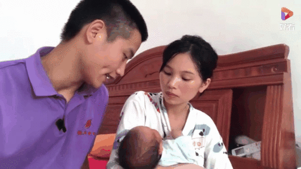 小秋带着孩子