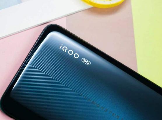 iqoopro是什么品牌