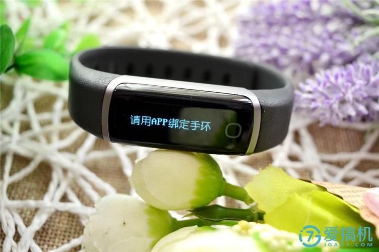 乐心手环好用吗截图2