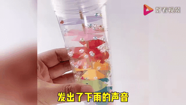 下雨声模拟器