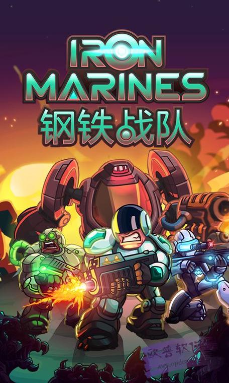 钢铁战队汉化破解版