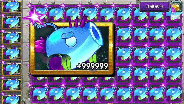 pvz2国际内置mod菜单下载