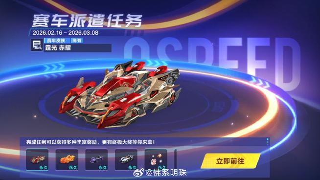一用qq登录游戏就卡顿