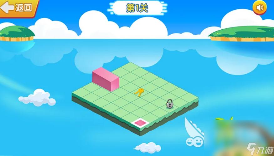 用方块翻滚过关的游戏