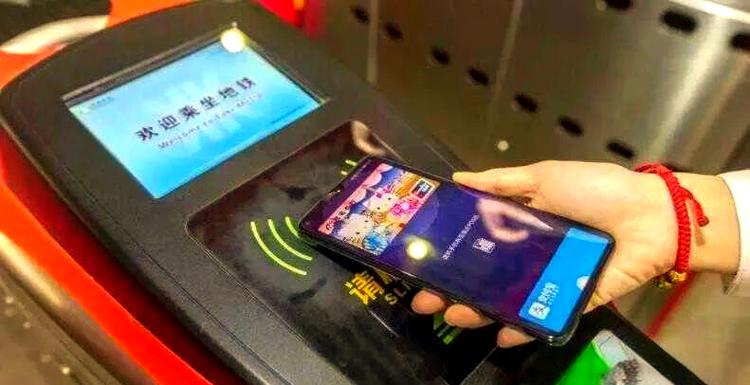 地铁刷卡用手机怎么刷截图3