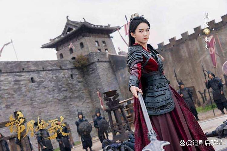 重生之女将星电视剧截图2