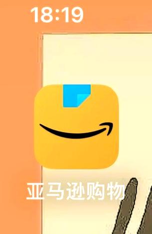 亚马逊网页版