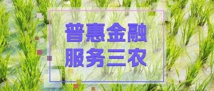 工行商户怎么扫才能5000截图3